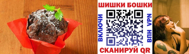 Еда ТГК марихуана  площадка Telegram  Оса 
