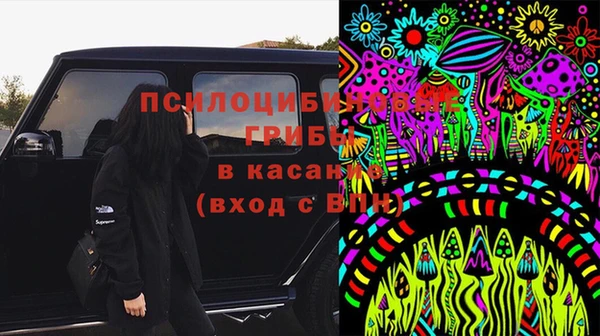 mix Магадан