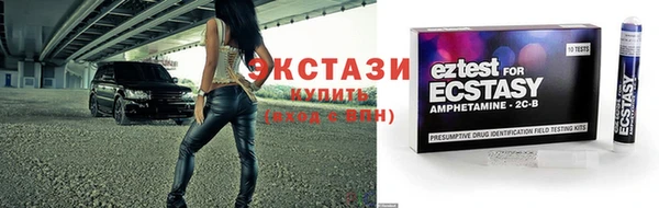 mix Магадан
