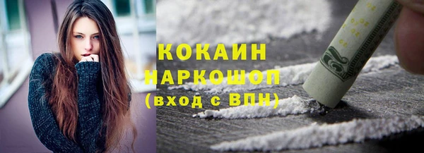 PSILOCYBIN Семилуки
