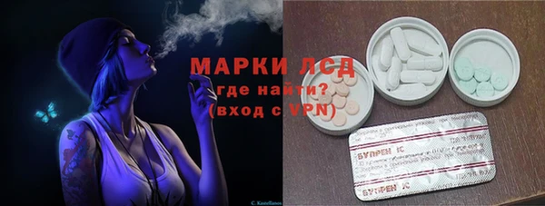 прущие крисы Балабаново