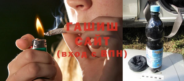 мдма Майский