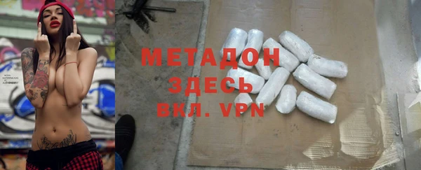 прущие крисы Балабаново