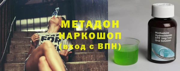 альфа пвп Баксан