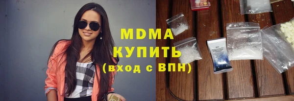 мдма Майский
