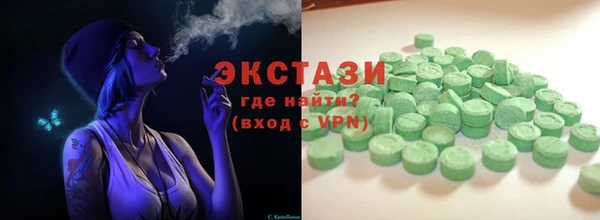 альфа пвп Баксан
