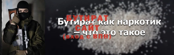 mix Магадан