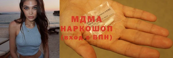 прущие крисы Балабаново