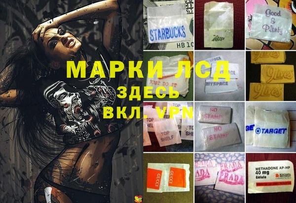 mix Магадан
