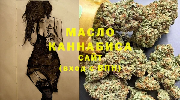 mdma Семёнов