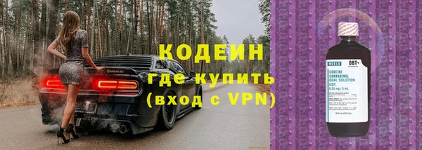 mix Магадан