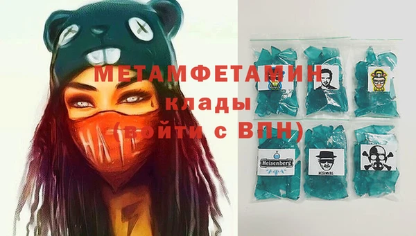 прущие крисы Балабаново