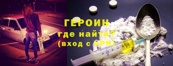 прущие крисы Балабаново