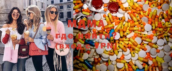 мдма Майский